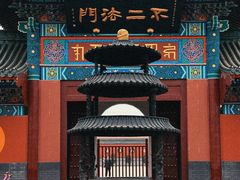 -天津市峰山药王古寺