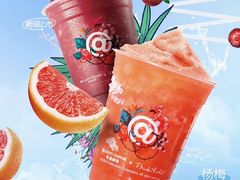 -库迪咖啡(福田国际科技大厦店)