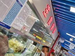 店内环境-天丰利生活MALL(和平里店)