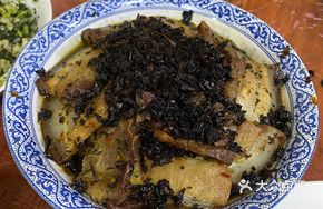 Salted Vegetable Steamed Pork Belly