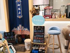 -解忧集市(北京路天河城店)