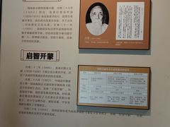 -保定直隶总督署博物馆