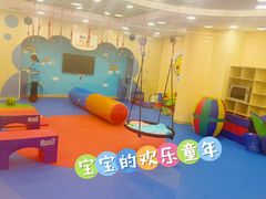 -浦东三林赢在起点早教中心·亲子托班早教体验课儿童兴趣班逻辑思维专注力幼小衔接			(金谊广场中心)