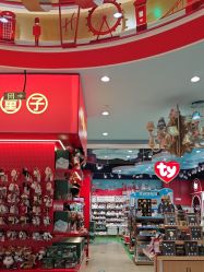 -哈姆雷斯(王府井百货大楼店)