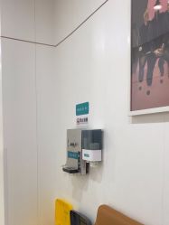 -AIST爱思特医疗美容医院