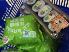 -罗森便利店(鱼市街店)