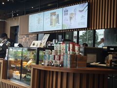 -星巴克(广州立白中心店)