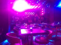 门面-MOSSO音乐酒吧·Live House(南京西路店)