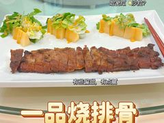 -壹品盛宴(企石店)