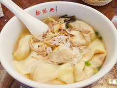 -勤德兴(湖滨路店)