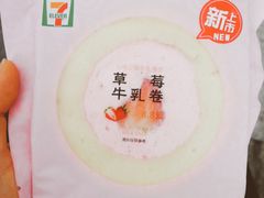 -7-ELEVEn(缤果空间店)