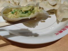 -丝路东方虾仁水饺(北京路二宫汇嘉店)