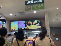 -1点点(苏州中心店)