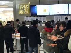 等位区-奈雪的茶(市百一店)