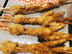 -大头叔烤鸡爪·朝鲜族烤串(天池路店)