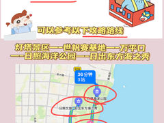-巧克力渔家.小船海鲜家常菜(三浴场店)