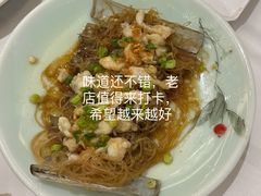 -稻香酒家(天河城店)