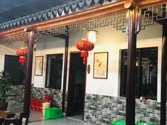 -乡乐园蟹庄·阳澄湖农家乐