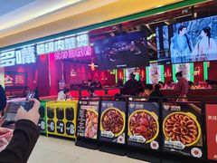 -多嘴超级肉蟹煲(欧亚卖场店)