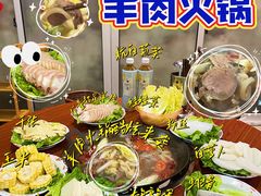 -五马集·海鲜·温州大牌档(黑金冠五马街十字路口店)