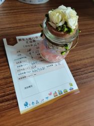 -爱贝蕊恩韩式月子会所(南山店)