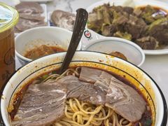 -伊穆祥牛肉面总店·清真