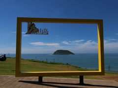 -漳州滨海火山岛自然生态风景区