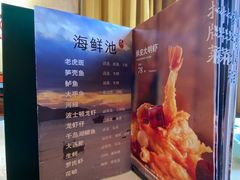 -那家·油麻菜馆(常德道店)
