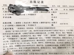 -江苏省人民医院(广州路院区)