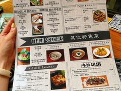 -萨尔瓦多Salvador's