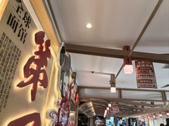 -味千拉面(金融街店)