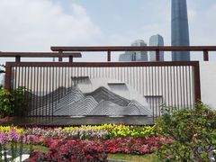 -海心沙亚运公园