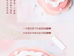 -黑池口感烘焙·生日蛋糕(坂田店)