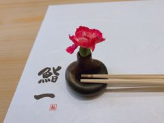 -鮨一日本料理旗舰店(总店)