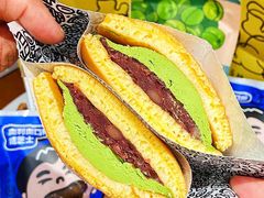 -辛一·铜锣烧(鸿寿坊店)
