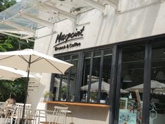 -Maxpoint Kitchen 西餐咖啡(乐峰广场店)