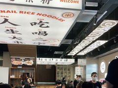 -小螺大作·螺蛳粉火锅(林和西店)
