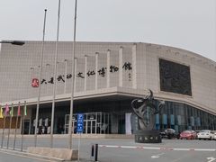 -大连武术文化博物馆
