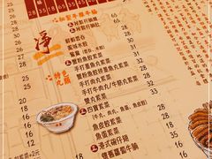 -永盈茶餐厅(中山四路店)