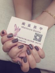 -闺蜜美甲