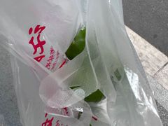 -许阿姨糕团店(南京总店)