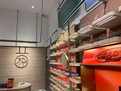 -MUJOSH木九十(世纪汇广场店)