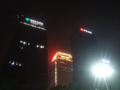 -重庆市江北嘴中央商务区中央公园