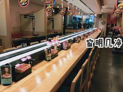 自助取餐区-莲寿司(上邦店)