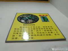 -李米线(武陵路店)