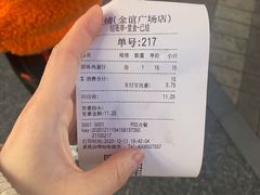 -桂桂茶(金谊广场店)