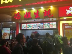 门面-冯姐生蚝(迎宾广场店)