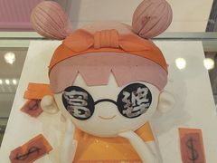 -CAKE BOSS 蛋糕老板(西单君太百货店)