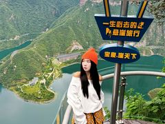 -河南宝泉旅游区