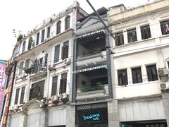 -打趸BTC·Breaktime cafe(北京路店)